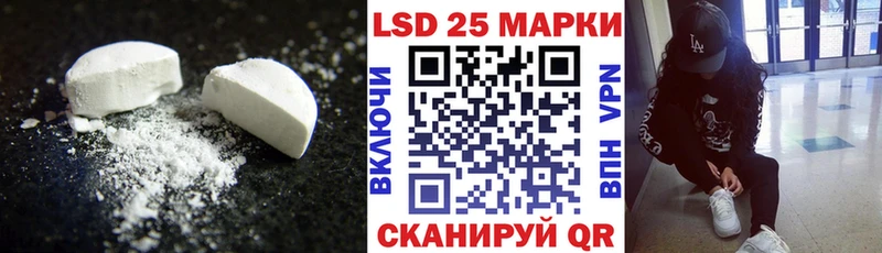 ЛСД экстази ecstasy  Сертолово 