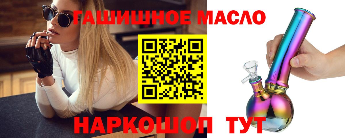 Сертолово  ТГК Wax  ссылка на мегу зеркало  Вход с VPN 