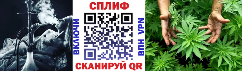 Канабис марихуана Сертолово